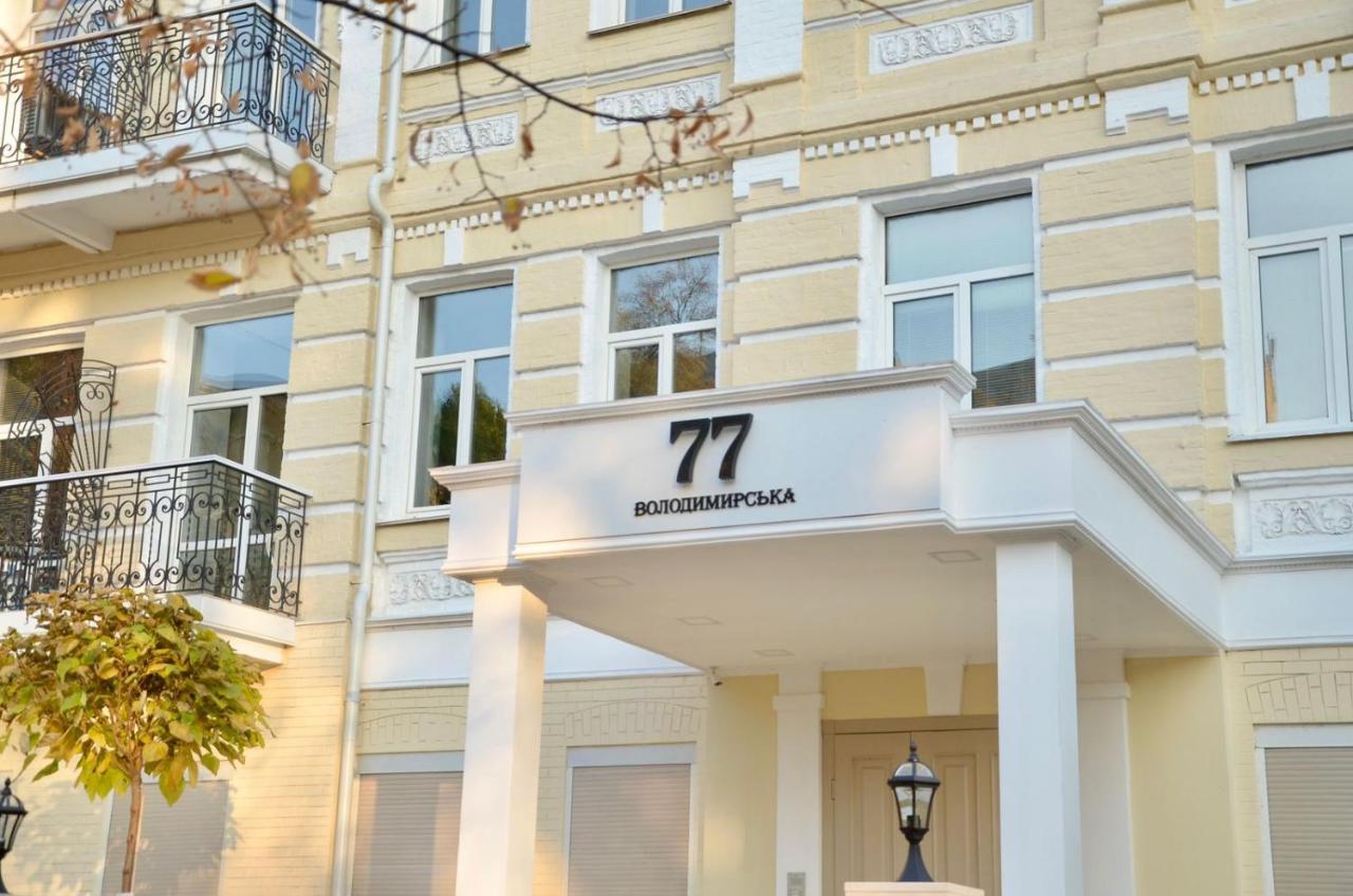 Sonya Apartments Kyiv Exterior photo